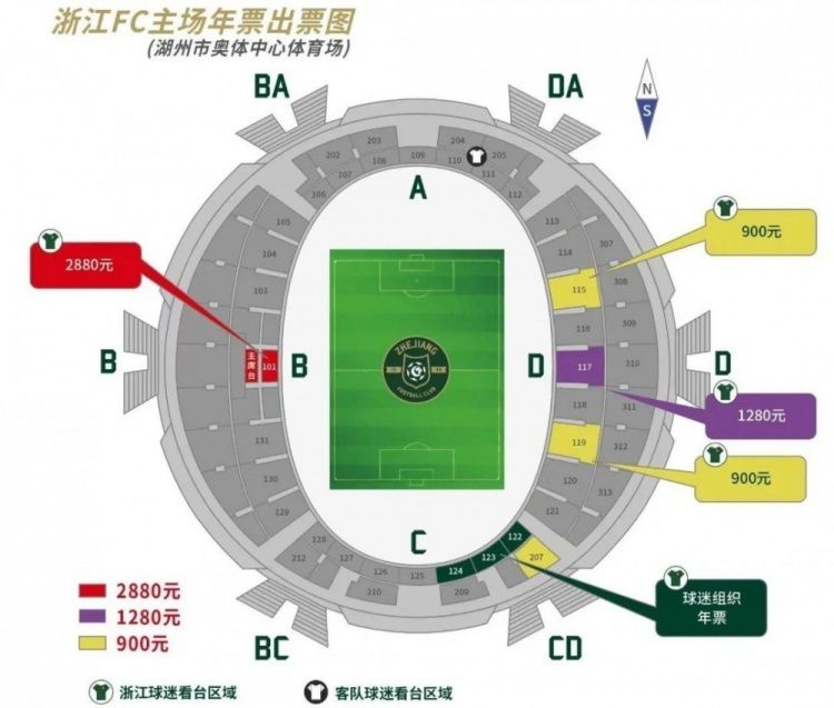 第65分钟，皮球禁区内疑似击中迪洛伦佐的手臂，主裁判没有理会第70分钟，什琴斯尼开球送大礼！